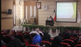 کنفرانس علمی یکروزه نحوه صدور صحیح گواهی فوت